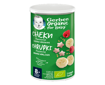 Снеки Gerber пшеничні з бананами та малиною 35г