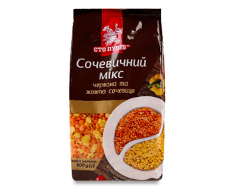 Сочевичний мікс «Сто пудів» «Червона та жовта» 400г