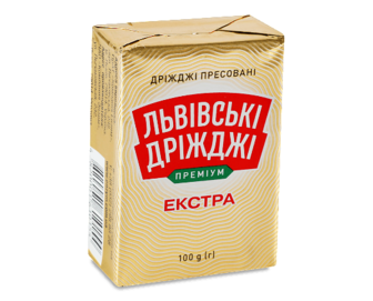 Дріжджі Львівські дріжджі Екстра пресовані 100г