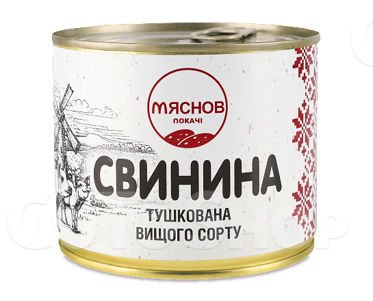 Свинина Мяснов Локачі тушкована з/б 525г