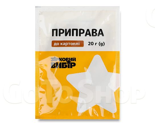 Приправа Зірковий вибір до картоплі 20г