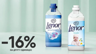 Купуй кондиціонер для білизни Lenor, 64 цикли прання, 1.6 л за супер ціною!