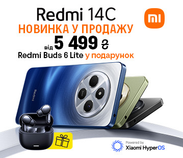 Купуй новинку Redmi 14c та отримай навушники Redmi Buds 6 Lite у подарунок