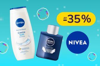 До -35% на догляд NIVEA