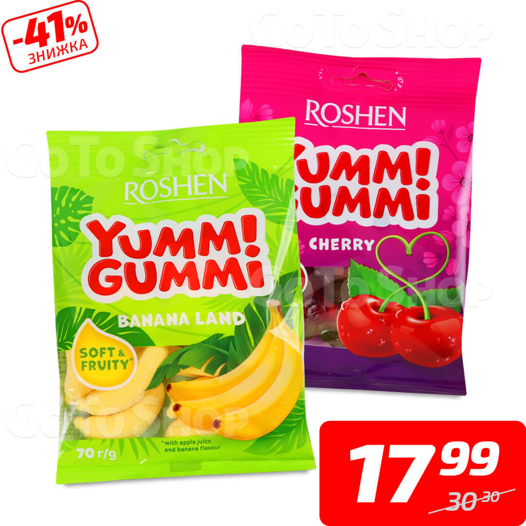 Цукерки желейні «Ямі Гаммі» в асортименті, ТМ «Рошен», 70 г