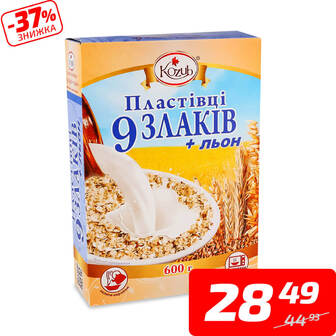 Пластівці «9 злаків+льон», ТМ «Козуб продукт», 600 г