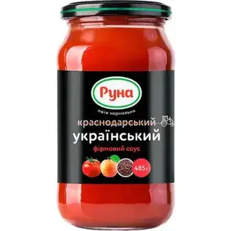 Соус Руна Український 485 г