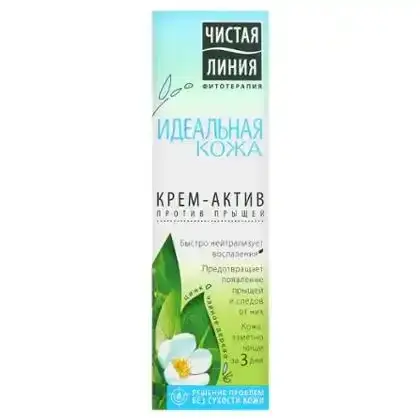 Крем-актив Чиста Лінія Ідеальна шкіра для обличчя проти прищів 40 мл