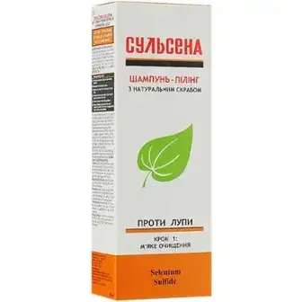 Шампунь-пілінг Сульсена проти лупи з натуральним скрабом 150 мл