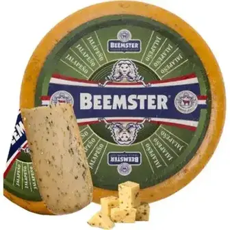 Сир Beemster Gouda з халапеньо 48% ваговий