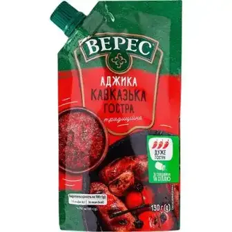 Аджика Верес Кавказька гостра 130 г