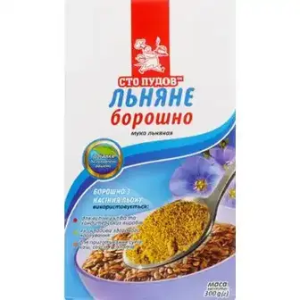 Борошно лляне Сто пудів 300 г