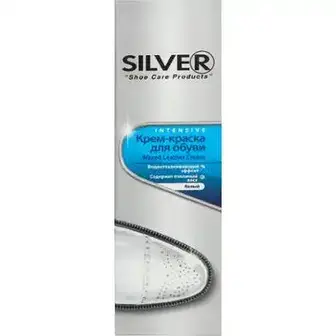 Крем-фарба для взуття Silver біла 75 мл