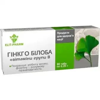Гінкго білоба +вітамінами групи В Elit-Pharm №80