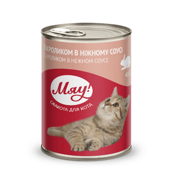 Корм для котів «Мяу!» з кроликом 415г (415г)