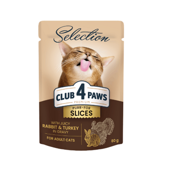 Корм для котів Club 4 Paws кролик-індичка в соусі 80г (80г)