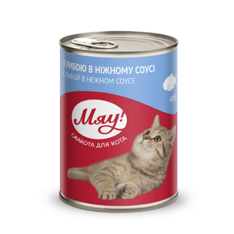 Корм для котів «Мяу!» рибне асорті в ніжному соусі 415г (415г)