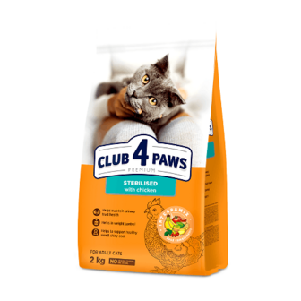 Корм для стерилізованих котів Club 4 Paws з куркою сухий 2кг