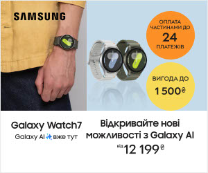 Акція! Galaxy AI вже тут - смарт-годинники Galaxy Watch 7 з вигодою!