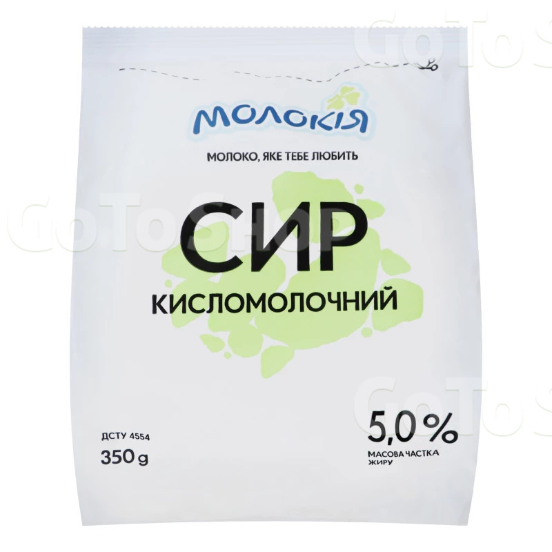 Сир Молокія, 5%, 350 г