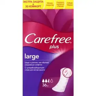 Прокладки щоденні Carefree Plus Large 36 шт.