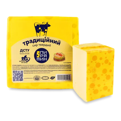 Сир Пирятин Традиційний твердий 50%, 100г