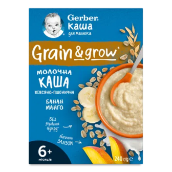 Каша вівсяно-пшенична Gerber молочна суха банан-манго, 240г