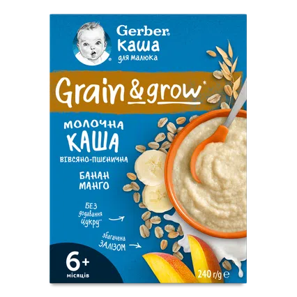 Каша вівсяно-пшенична Gerber молочна суха банан-манго, 240г