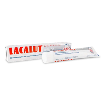 Паста зубна Lacalut White, 75 мл