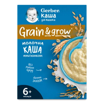 Каша мультизлакова Gerber молочна суха, 240г