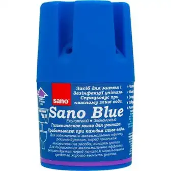 Засіб  для миття та дезинфекції унітазу Sano Blue 150 г