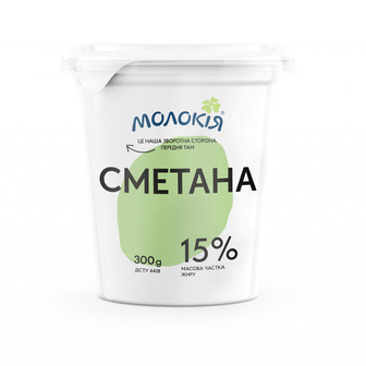 Сметана Молокія ст.15% 300г