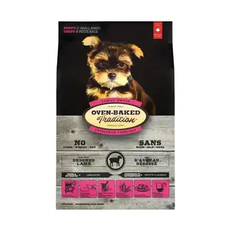 Сухий корм Oven-Baked Tradition Puppy Small Breed 2,27 кг - ягня