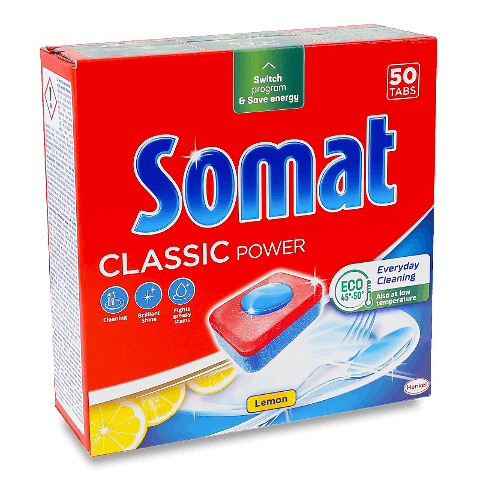 Таблетки для посудомийних машин Somat Classic Lemon 50*16,6г