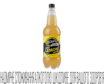 Пиво Mike's Hard Drink Lemon (0,88л)