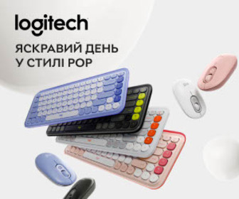 Новинки Logitech! Яскравий день в стилі РОР - клавіатура POP ICON KEYS та миша POP MOUSE!