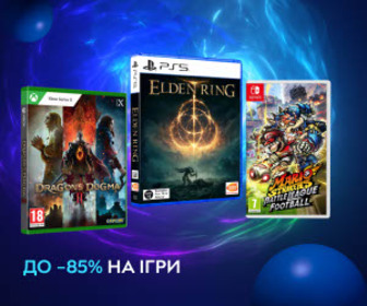 Акція! Знижки до 85% на ігри! 