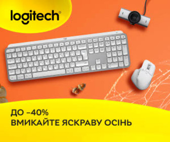 Акція! Знижки до 40% на акційні товари Logitech!