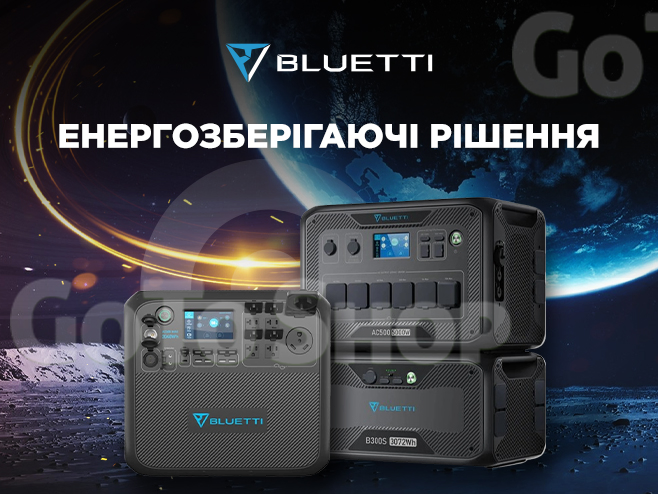 Зарядні станції BLUETTI для енергоефективного життя!