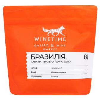 Кава свіжообсмажена Бразилія Winetime 250 г