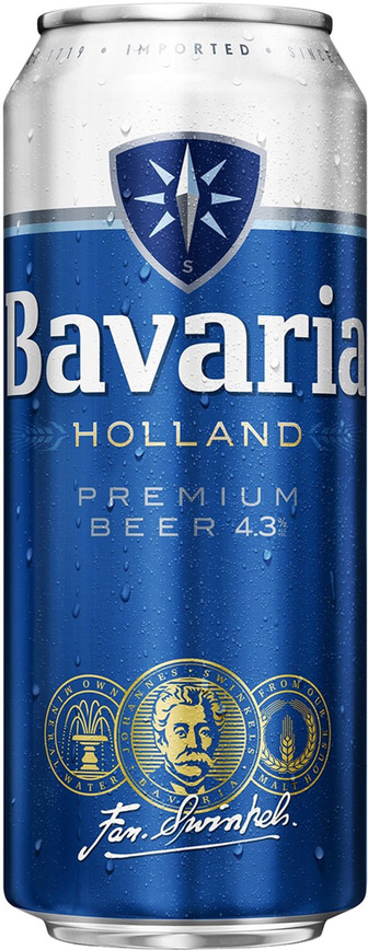 Пиво Bavaria світле 0.44л. з/б