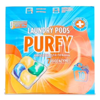 Капсули для прання Purfy 10*19г