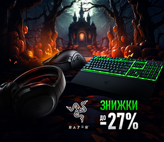 Razer. Знижки до -27%