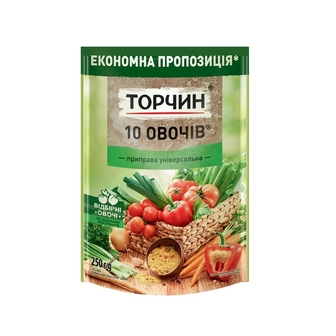 Приправа 250 г Торчин 10 Овочів універсальна м/уп 