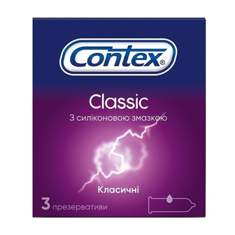 Презервативи 3шт Contex Classic класичні № 3 