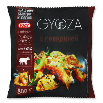 Гіоза Vici Gyoza з яловичиною, 800 г