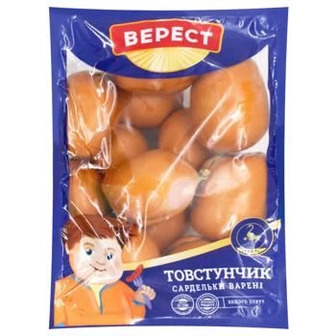 Сардельки Верест Товстунчик варені вищого сорту вагові