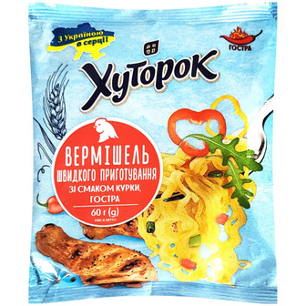 Вермішель Хуторок зі смаком курки гостра швидкого приготування 60г