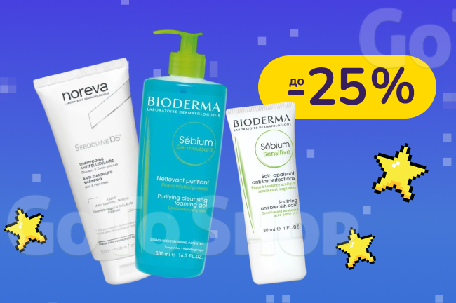 До -25% на дерматокосметику BIODERMA та Noreva