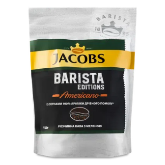 Кава розчинна Jacobs Barista Editions Americano, 150г